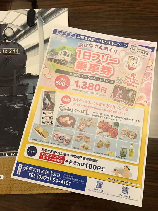 1cf378cc24fb746db88b