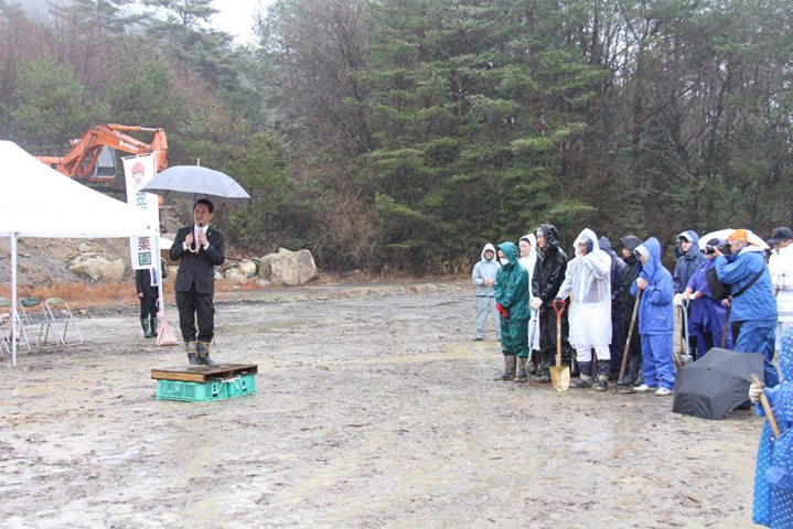 笠置山栗園植樹祭