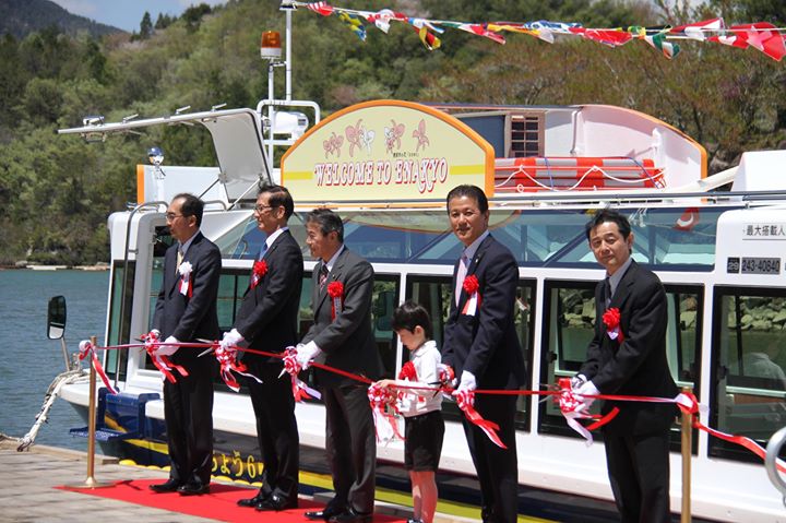 恵那峡に新しいスワン登場！