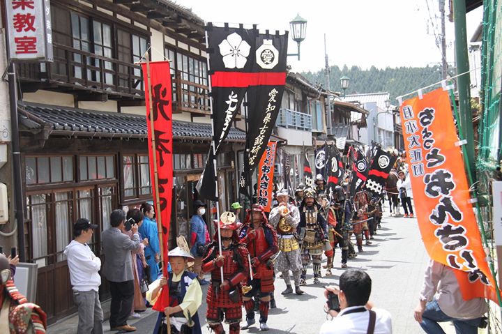 ちょっとおんさい祭り