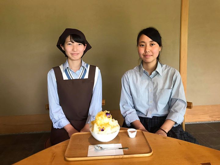 この夏限定！