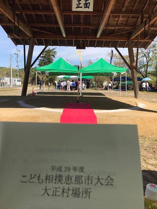 こどもの日