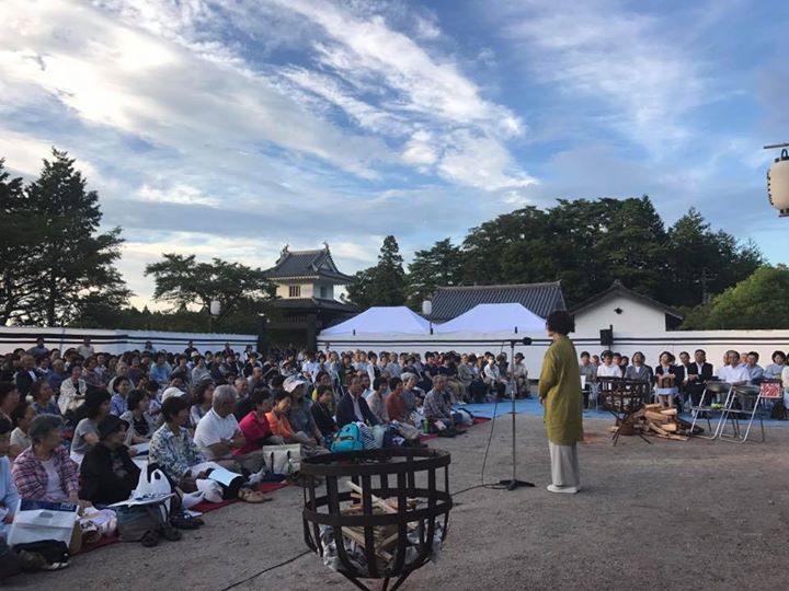 第33回いわむら城址薪能が、開催されました。
