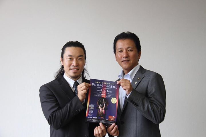 和太鼓で活躍の加藤拓三さんがお越しくださいました！