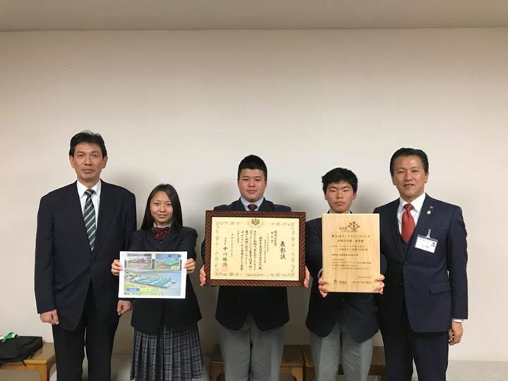 恵那農業高校、またも受賞！