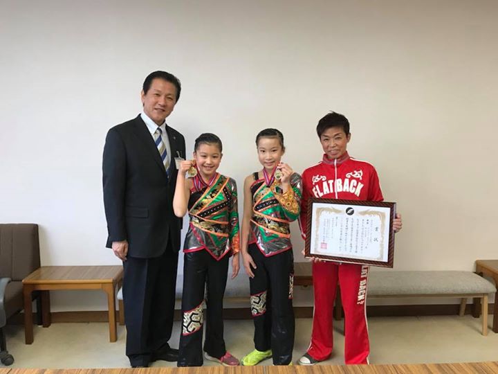祝優勝！