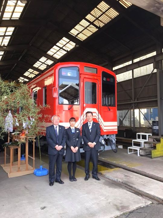 車両の更新