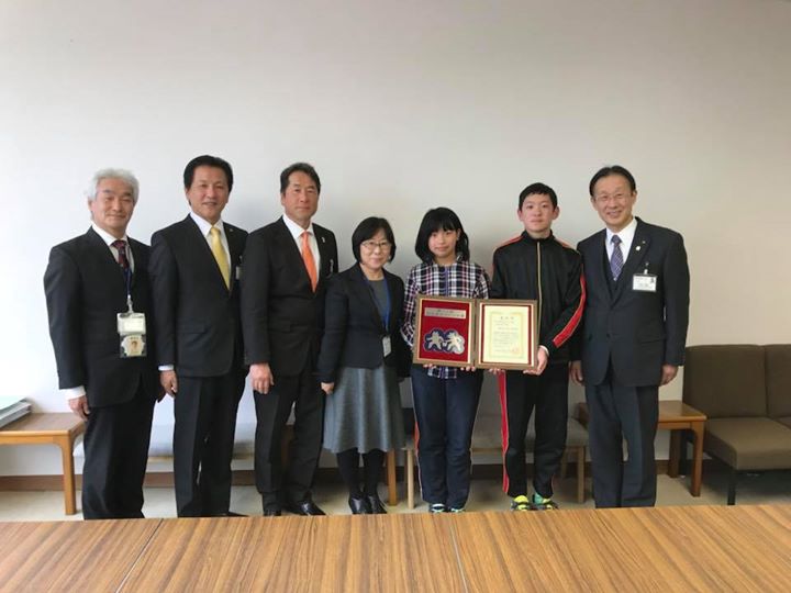 防災まちづくり大賞