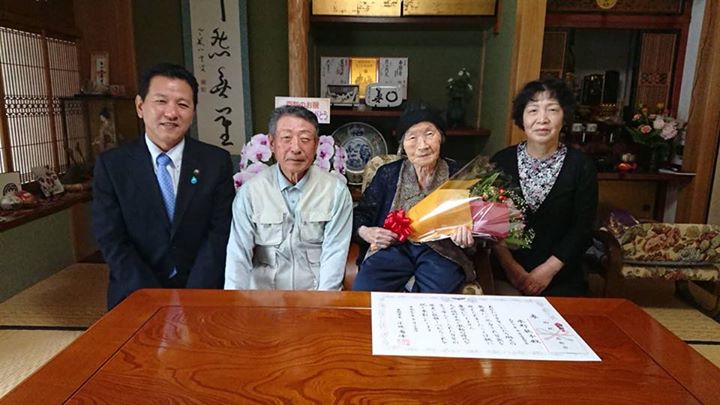 百歳訪問
