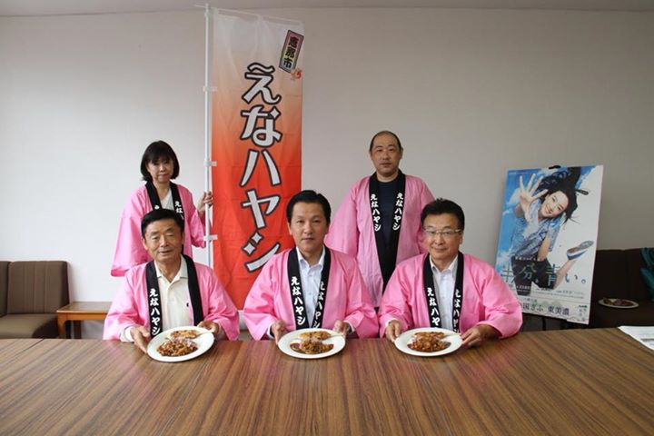 全国ふるさと甲子園出場！