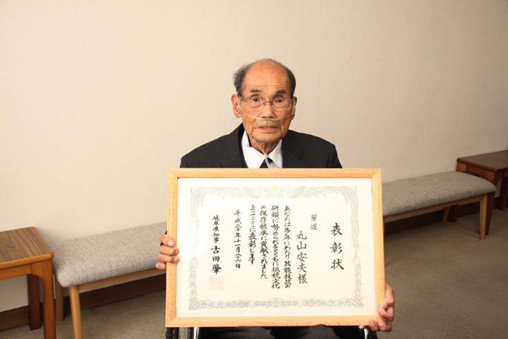 伝統文化と音楽劇