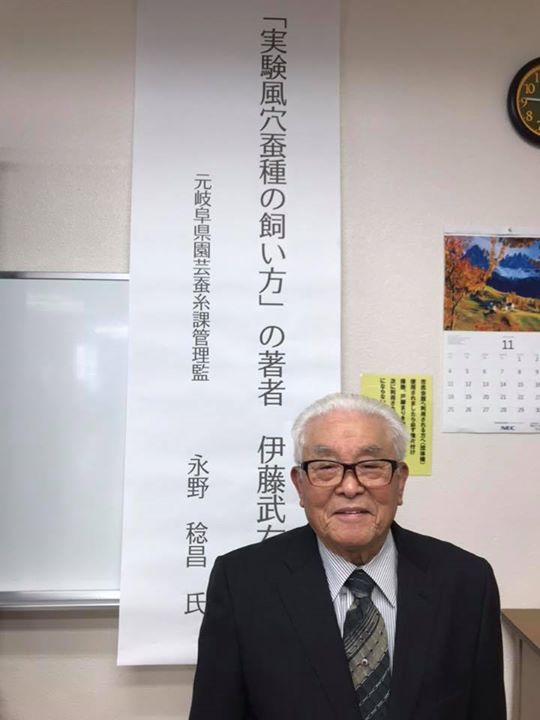 先人に学ぶ
