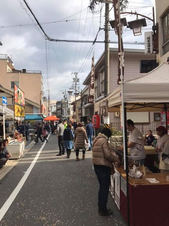 えなまちなか市