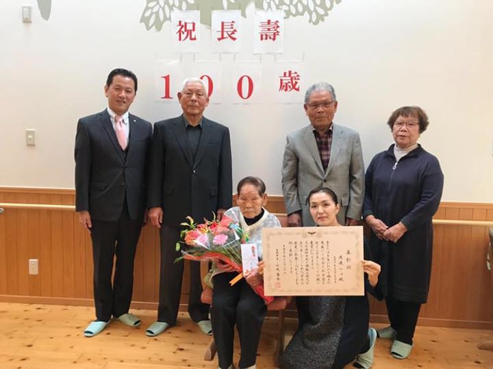 今日が誕生日