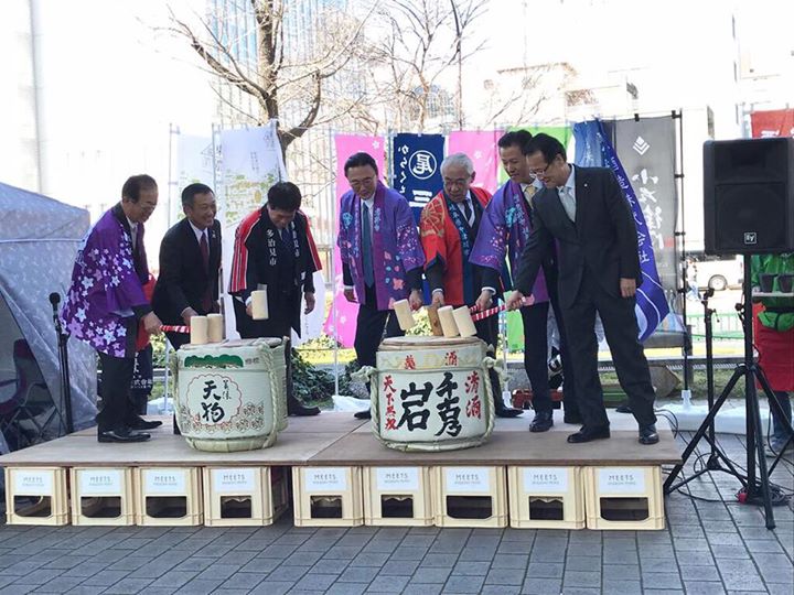 名古屋と恵那でイベント