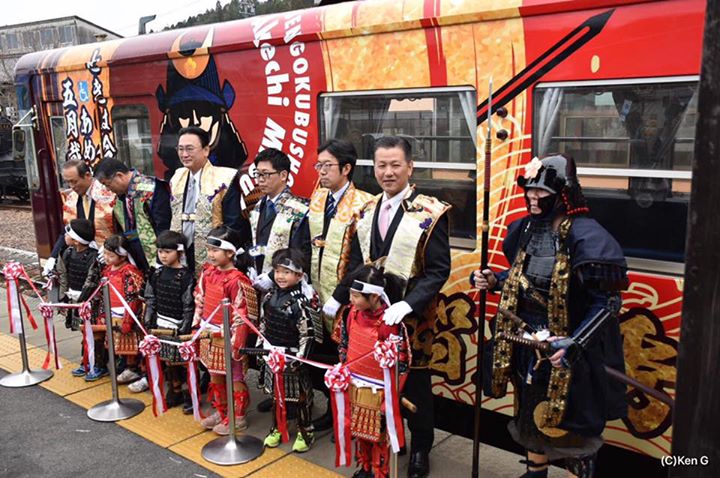 ラッピング列車