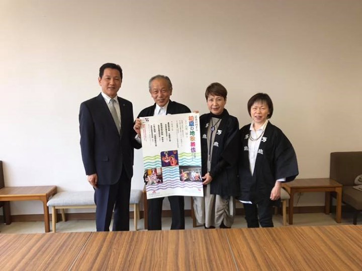 歌舞伎公演