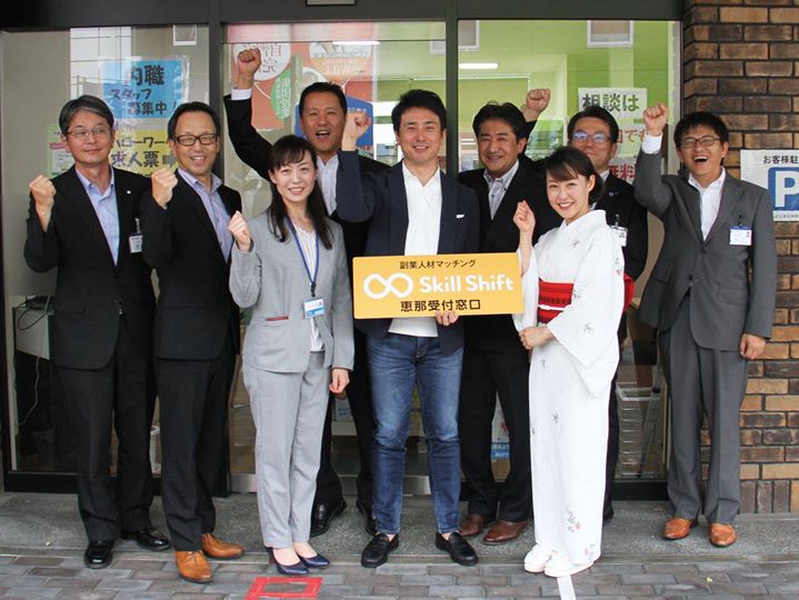 恵那市内の活性化につながる新たな取り組みがスタートしました。