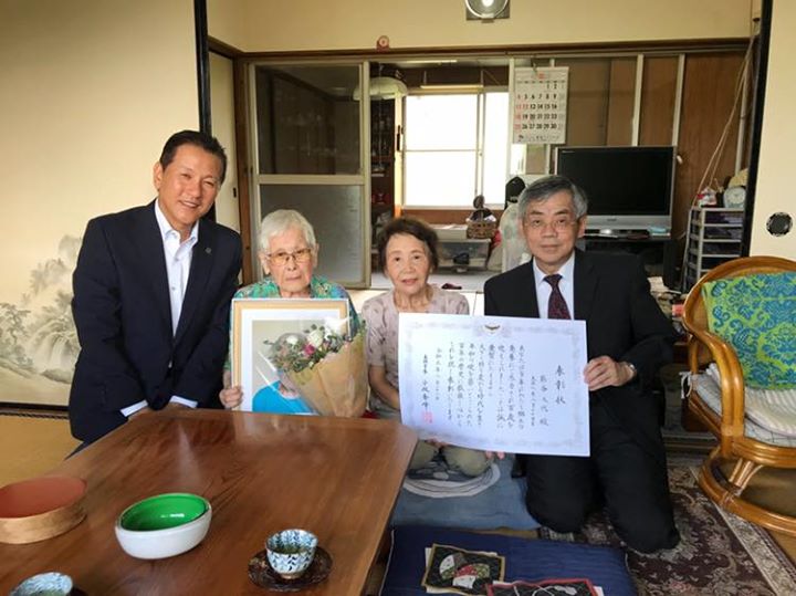 100歳訪問