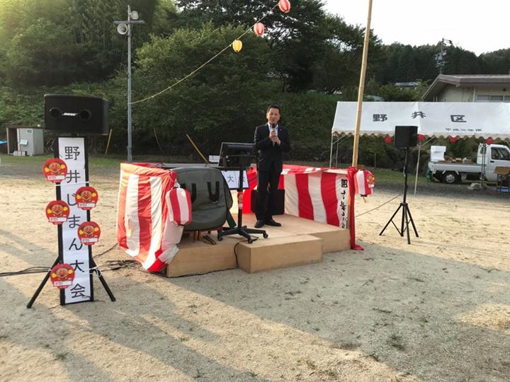 恵那の夏まつり