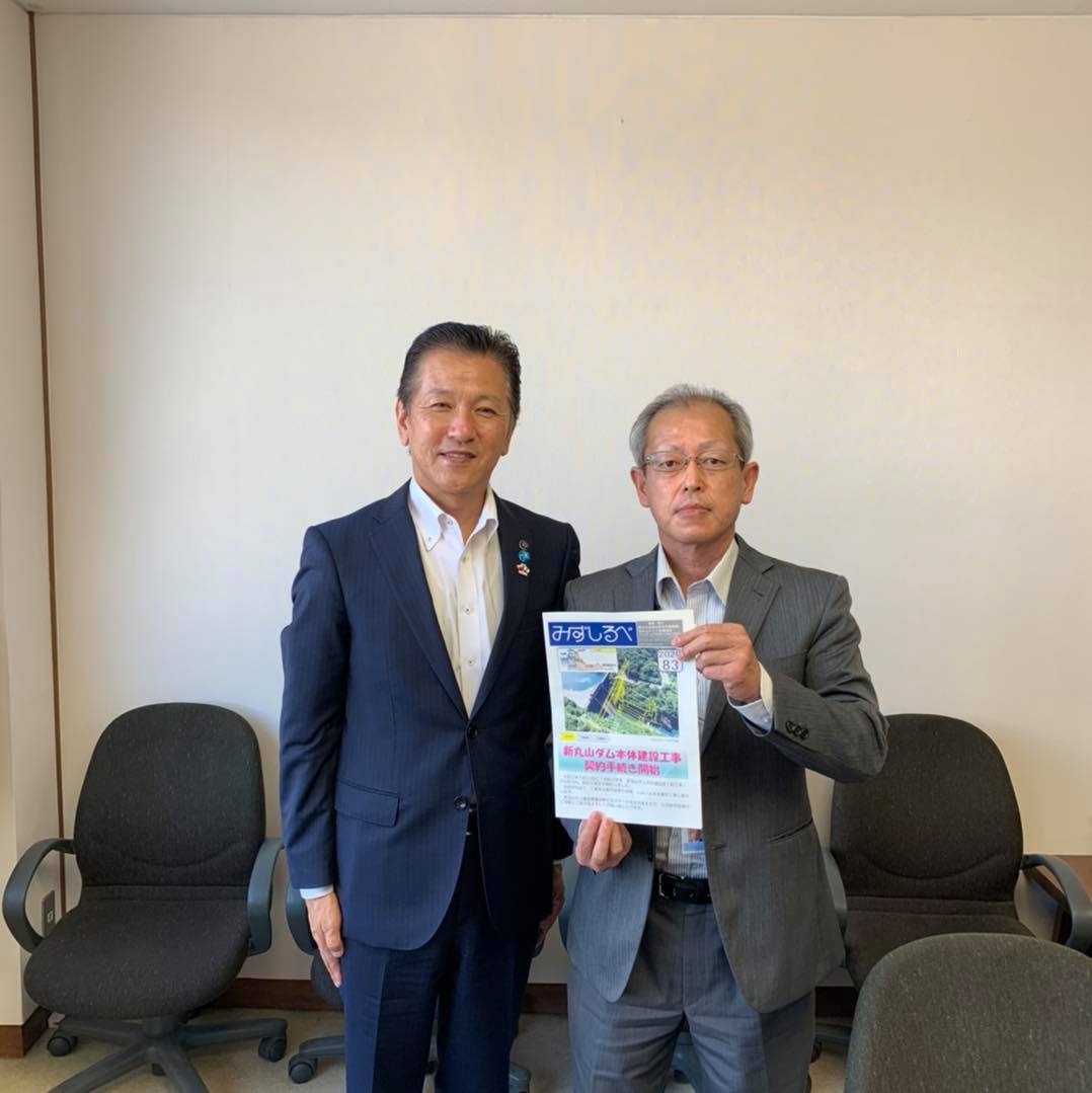 本体工事開始！
