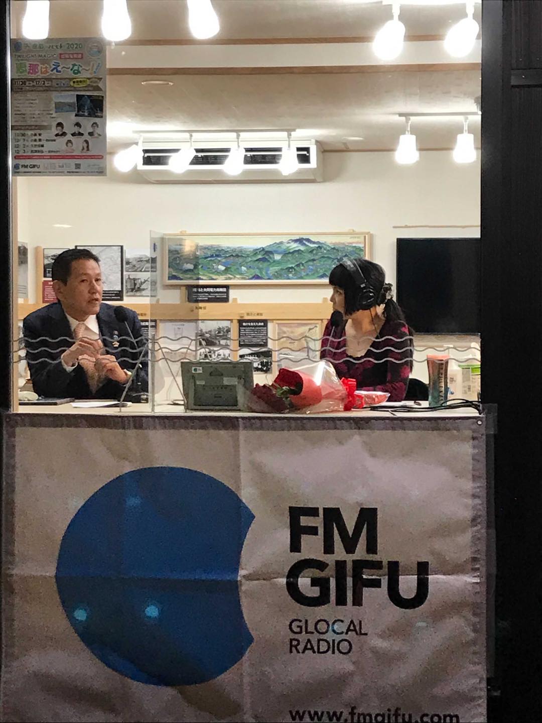 恵那WEEK2020
