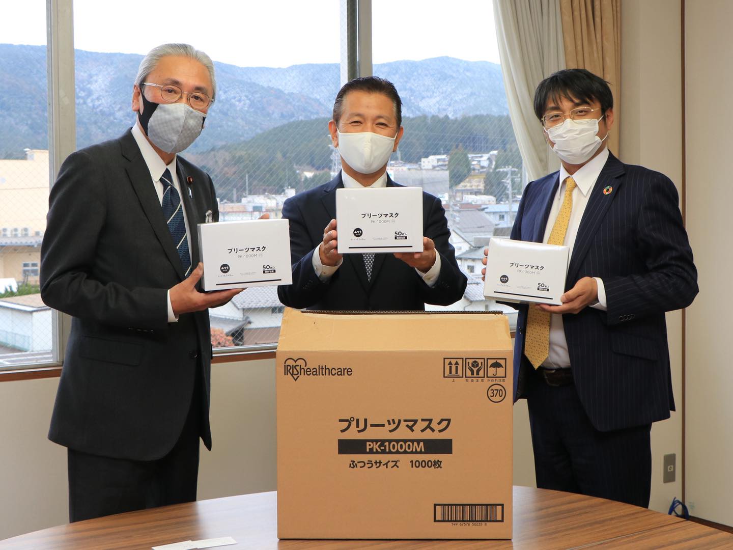 マスク３０００枚をご寄贈頂きました！